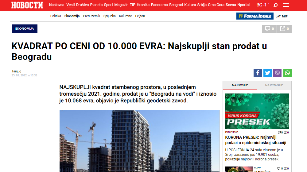 /content/Vesti/2022/01/Kvartalni izvestaj - novosti.png